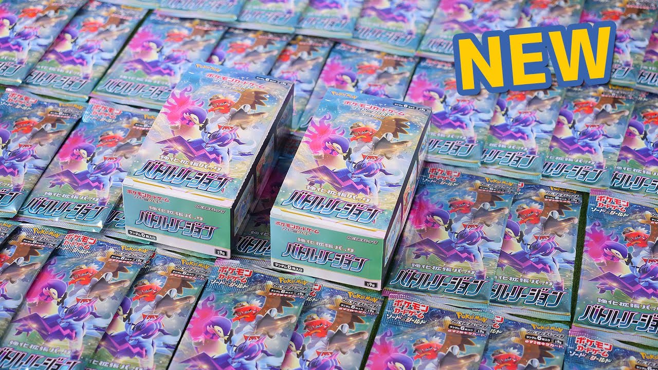 New Pokemon TCG | Battle Region Booster Box Opening!