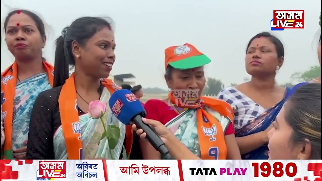 শ শ মহিলা, আই-মাতৃৰ অপেক্ষা মুখ্যমন্ত্ৰী হিমন্ত বিশ্ব শৰ্মাক এবাৰ কাষৰ পৰা চাবলৈ।