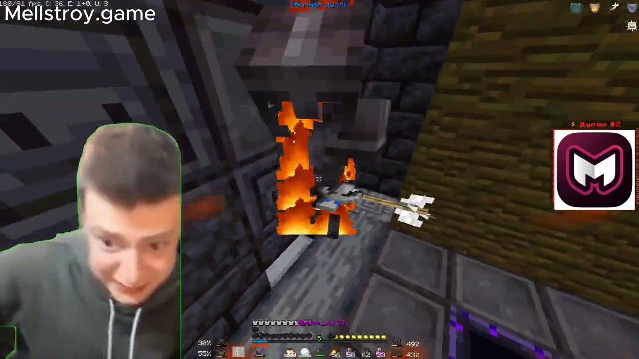 PvP FunTime | Mellstroy.game