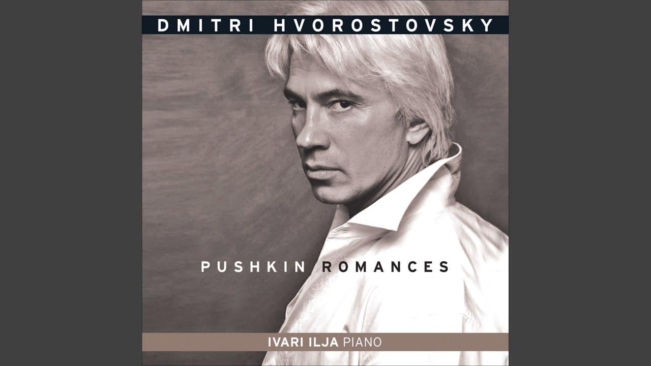 6 Songs, Op. 4: No. 4. Ne poy, krasavitsa, pri mne (Sing not to me, beautiful maiden)