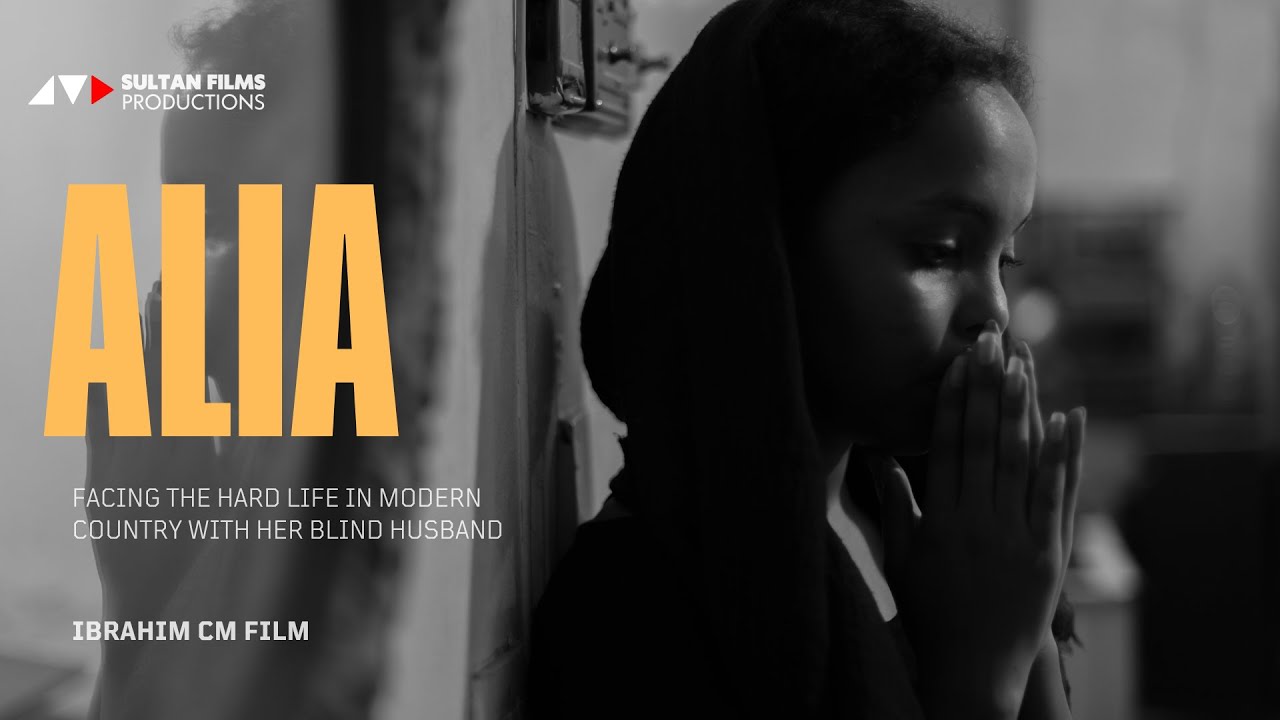 Film aad u qiiro badan | ALIA | Somali Short Film