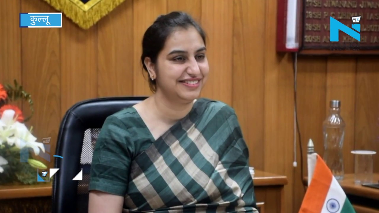 डॉ. ऋचा वर्मा ने संभाला DC Kullu का कार्यभार,जानिए क्या रहेंगी प्राथमिकतायें