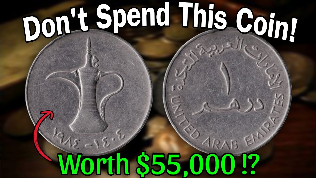 Most Valuable UAE 1 Dirham Coins Worth Thousands | Rare Dirhams Every Collector Wants