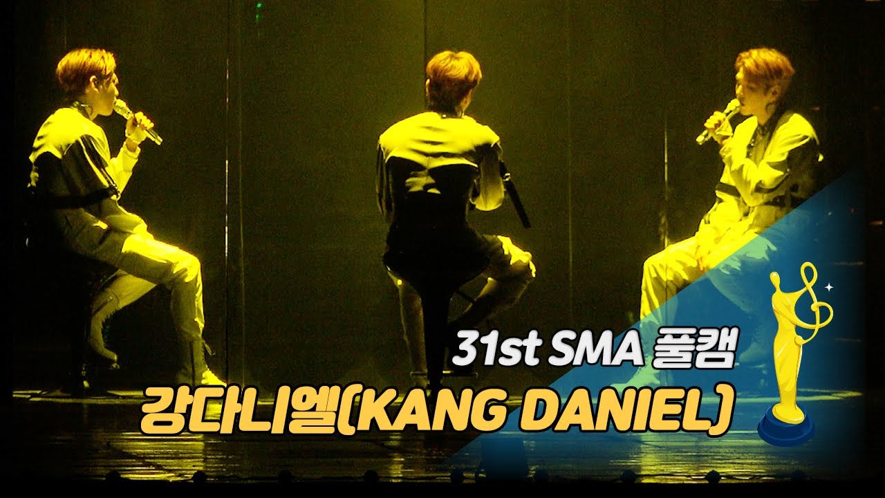 [제31회 서울가요대상 SMA 풀캠] 강다니엘(KANG DANIEL) - Antidote(Acoustic) '본상 무대'