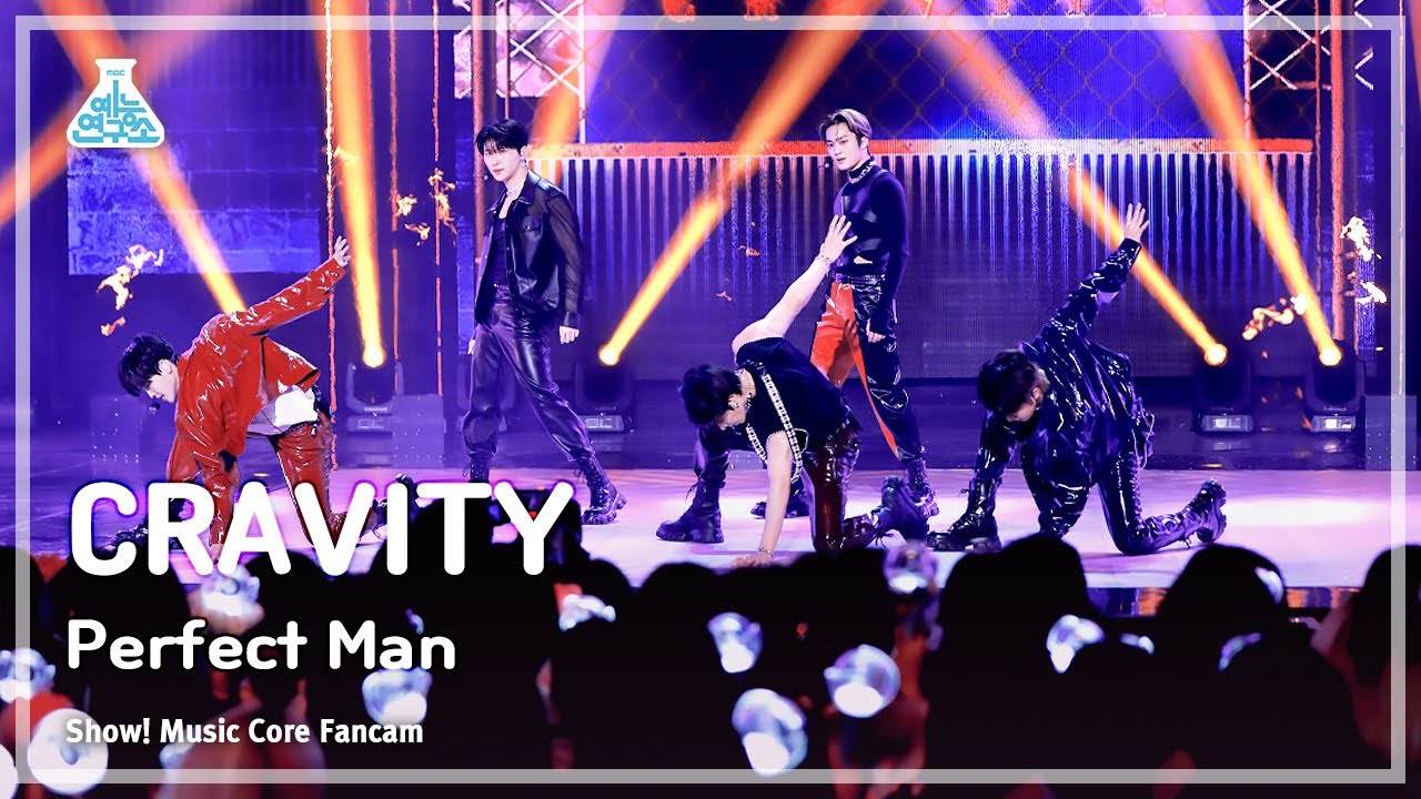 [예능연구소] CRAVITY - Perfect Man(크래비티 – 퍼펙트 맨) FanCam | Show! MusicCore | MBC230311방송