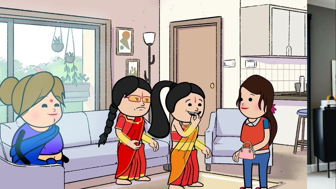बड़ी बहूं का ग़ुस्सा जायज़ है 