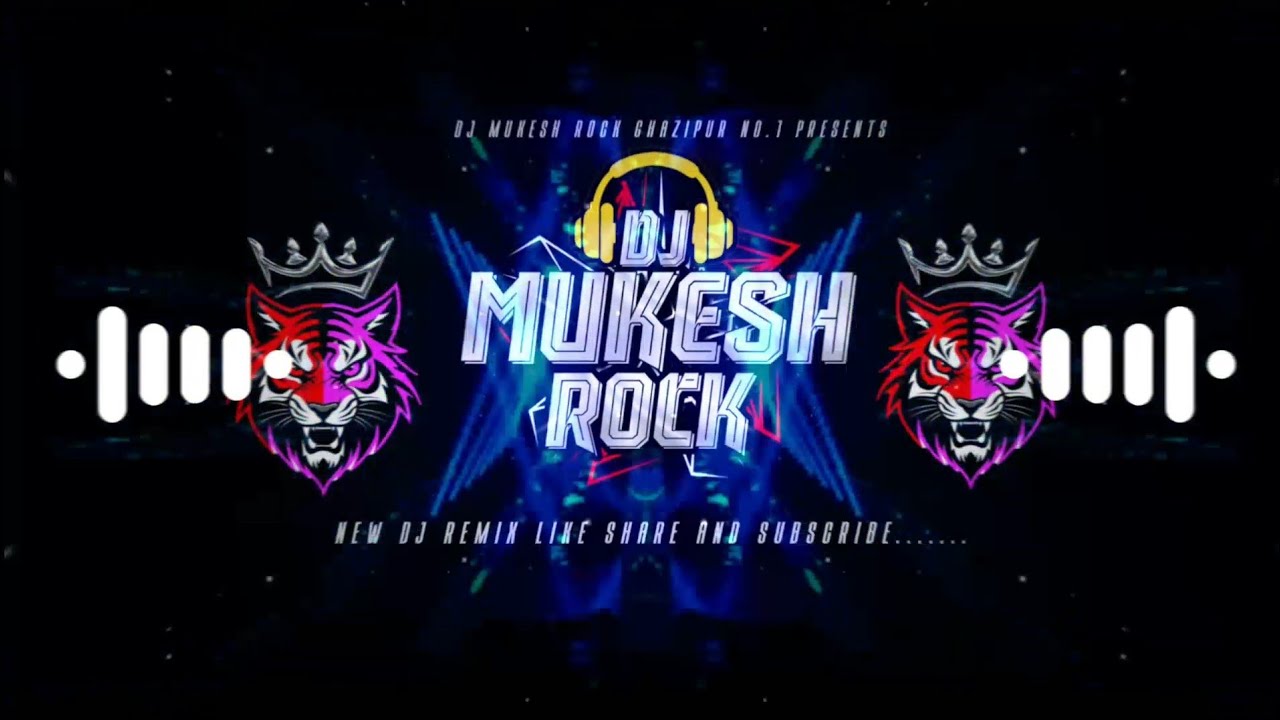 Piyawa Nachaniya Leke Sutela Dj Remix Song 2026 #Khesari​ Lal Yadav Bhojpuri Dj Song Dj Mukesh Rock 