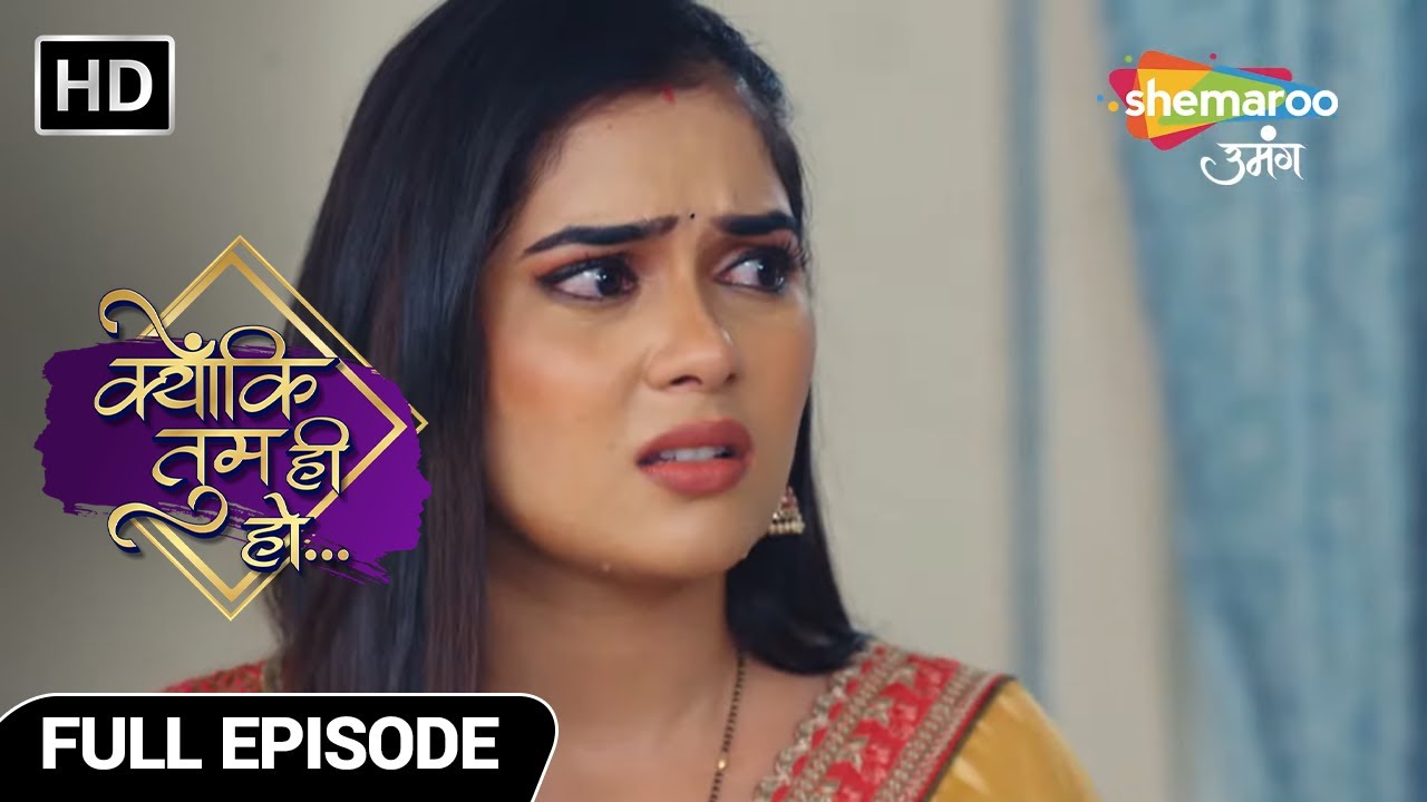 Kyunki Tum Hi Ho Hindi Drama Show | Full Episode | Kavya Hogi Ghar Se bahar | Episode 215