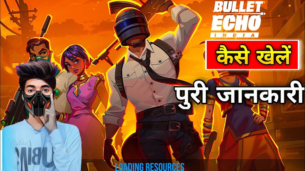 Bullet Echo India Game Kaise khele | How to play Bullet Echo India Game | Bullet Echo India Game