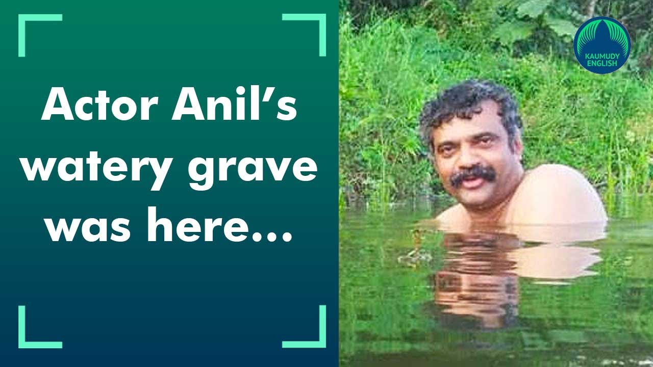 Shinaj brought actor Anil Nedumangad ashore in just in 2 min 15 sec but&hellip;