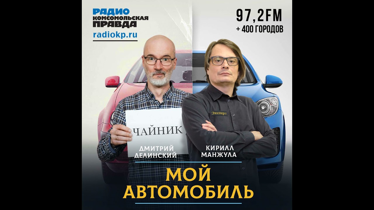 Без ABS и подушек безопасности: «антикризисные» машины оказались на 30% опаснее