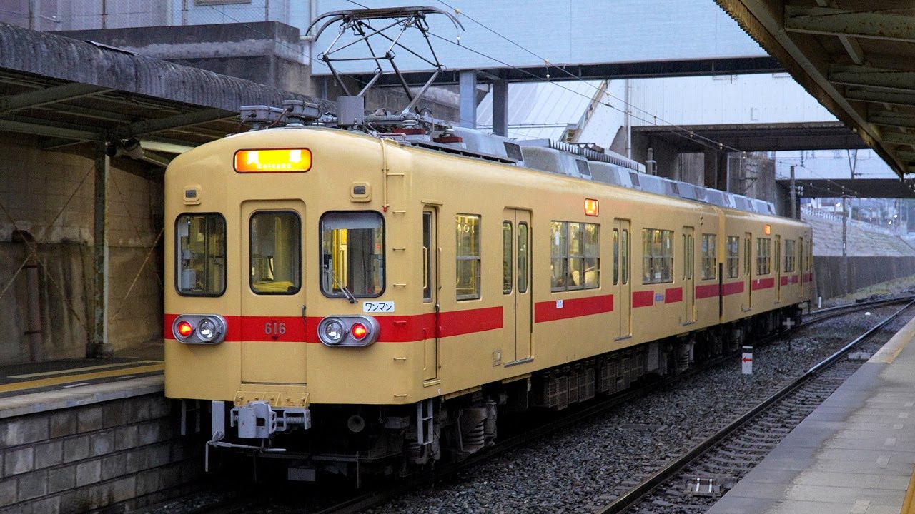 【4K60P】西鉄貝塚線600形電車(抵抗制御)到着・発車シーン集+乗車動画(走行音) 貝塚駅、和白駅、三苫駅、西鉄新宮駅にて 2024.1