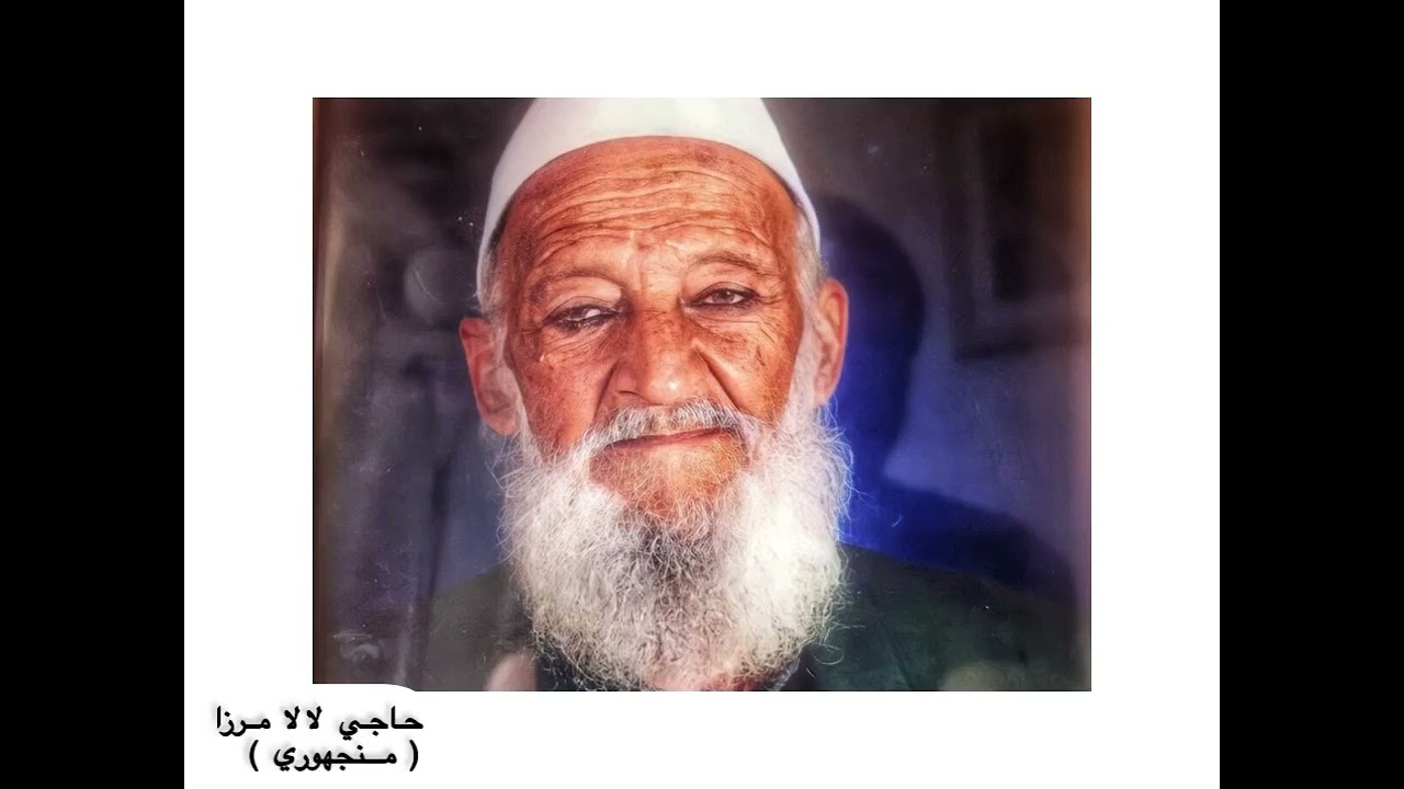 سنگردی قدیمی از نبی الله