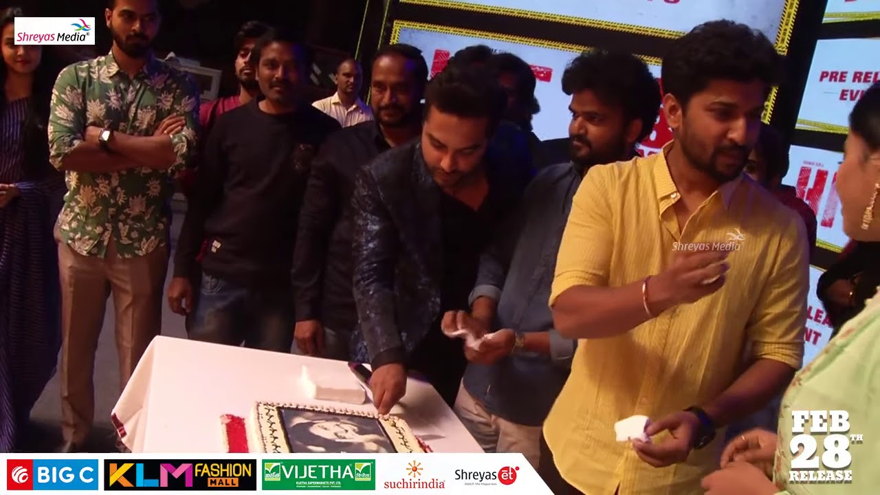 Nani Birthday Celebrations @HIT Pre Release Event | Shreyas Media