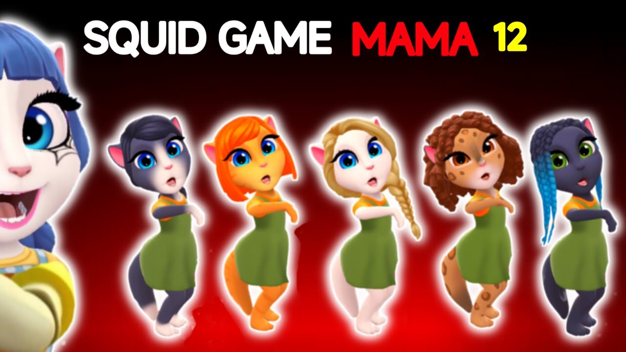 SQUID GAME MAMA 12 ♥️ AMONG US | MY TALKING ANGELA SQUID DOLL | TALKING TOM FRIENDS GAME ♥️