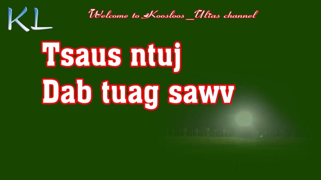 Tsaus ntuj Dab tuag sawv 2/22/2019