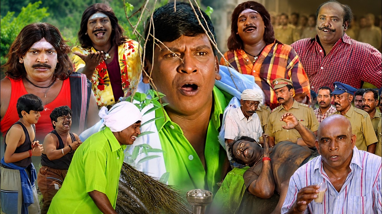 என்னாது !! பஞ்சு கடையா .... ஊது ஊதுனு சொன்னானே Vadivelu Comedy Collection Non Stop Fun HD #Vadivelu