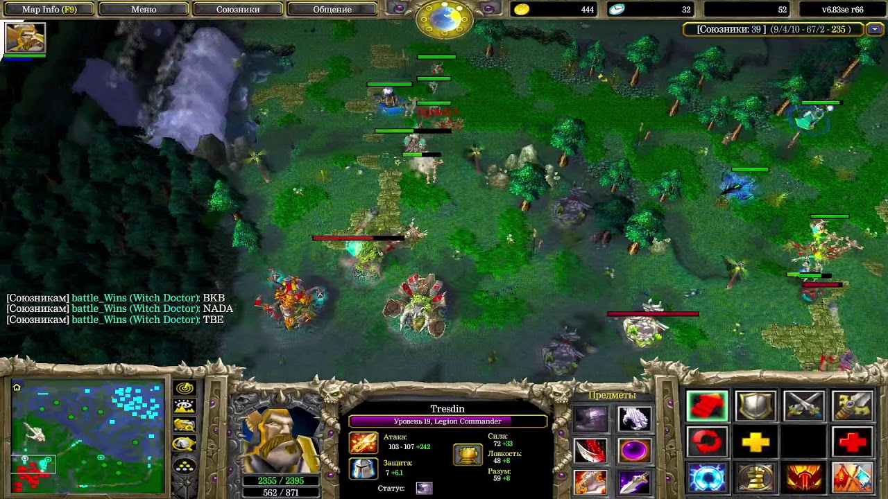 ABRORUZBDOTA-TOP1