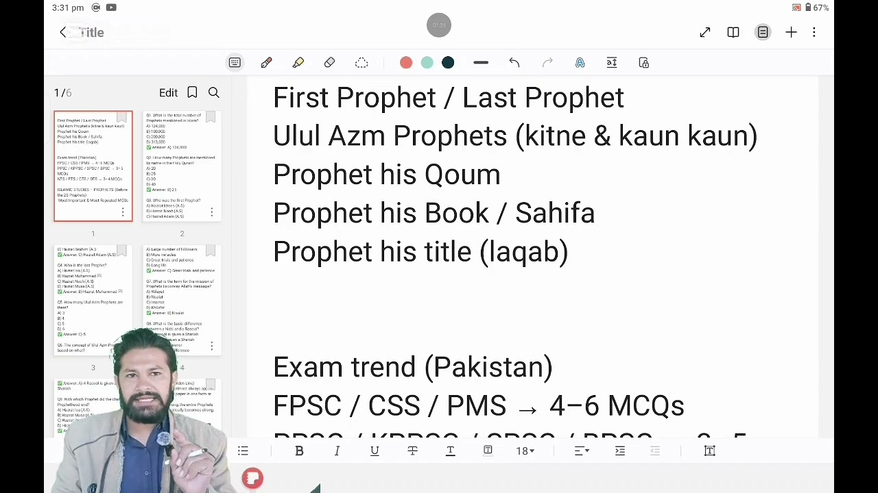 All Pakistani jobs apply now preparation free