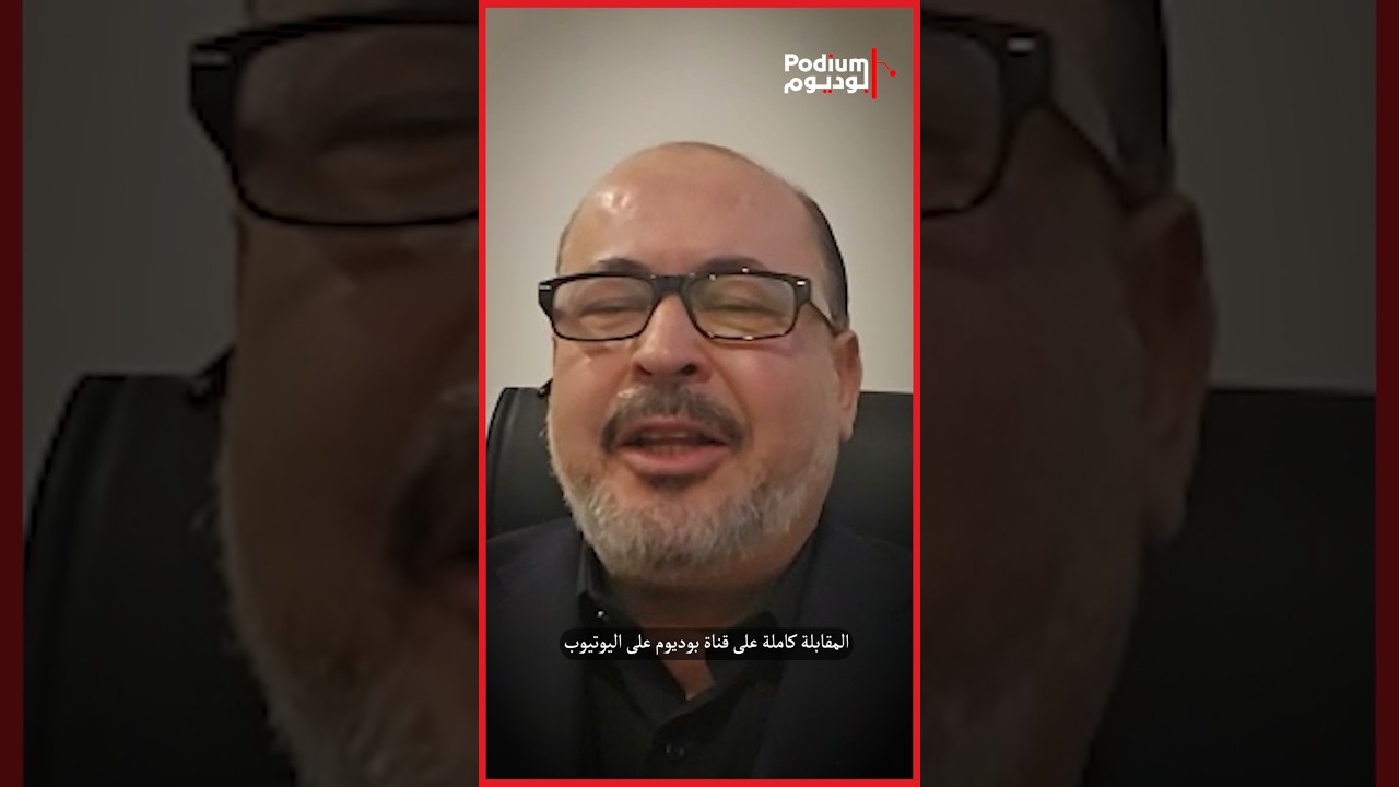 يحيى ابو زكريا: مجتبى الخــ ـامنئي ليس من يقرر