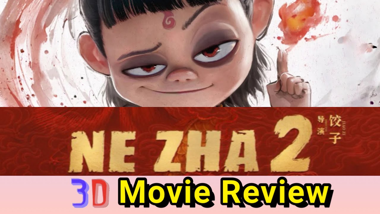 Nezha 2 3-D Movie Review