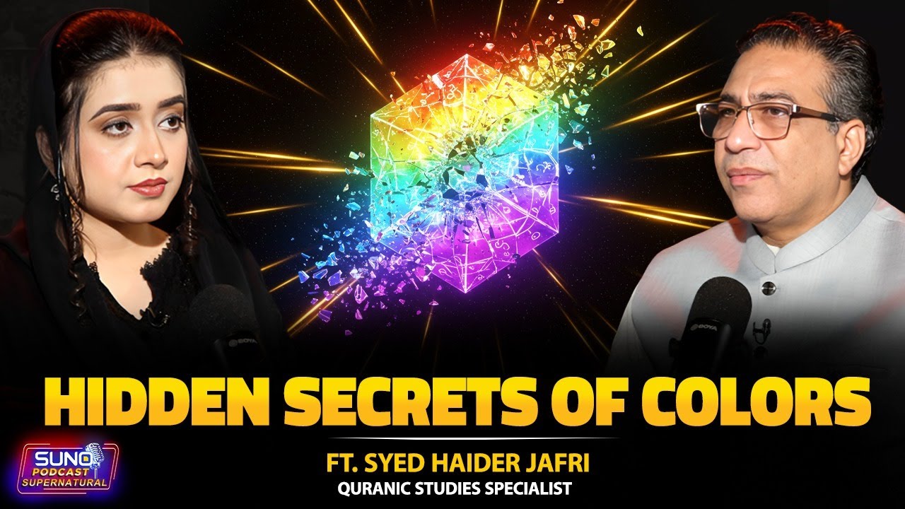 The Hidden Secrets Powers of Colors | How They Control Your Brain? | Ft. Syed Haider Jafri