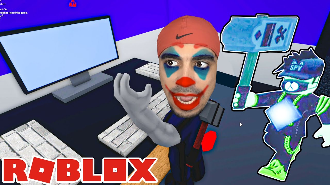 روبلوكس : الهروب من رجل المطرقة - غدر في اخوياي | Roblox