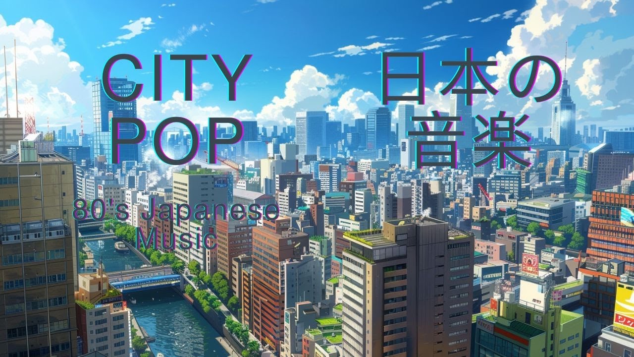 City Pop Music Mix Vol. 2: Journey Through 80s Japan