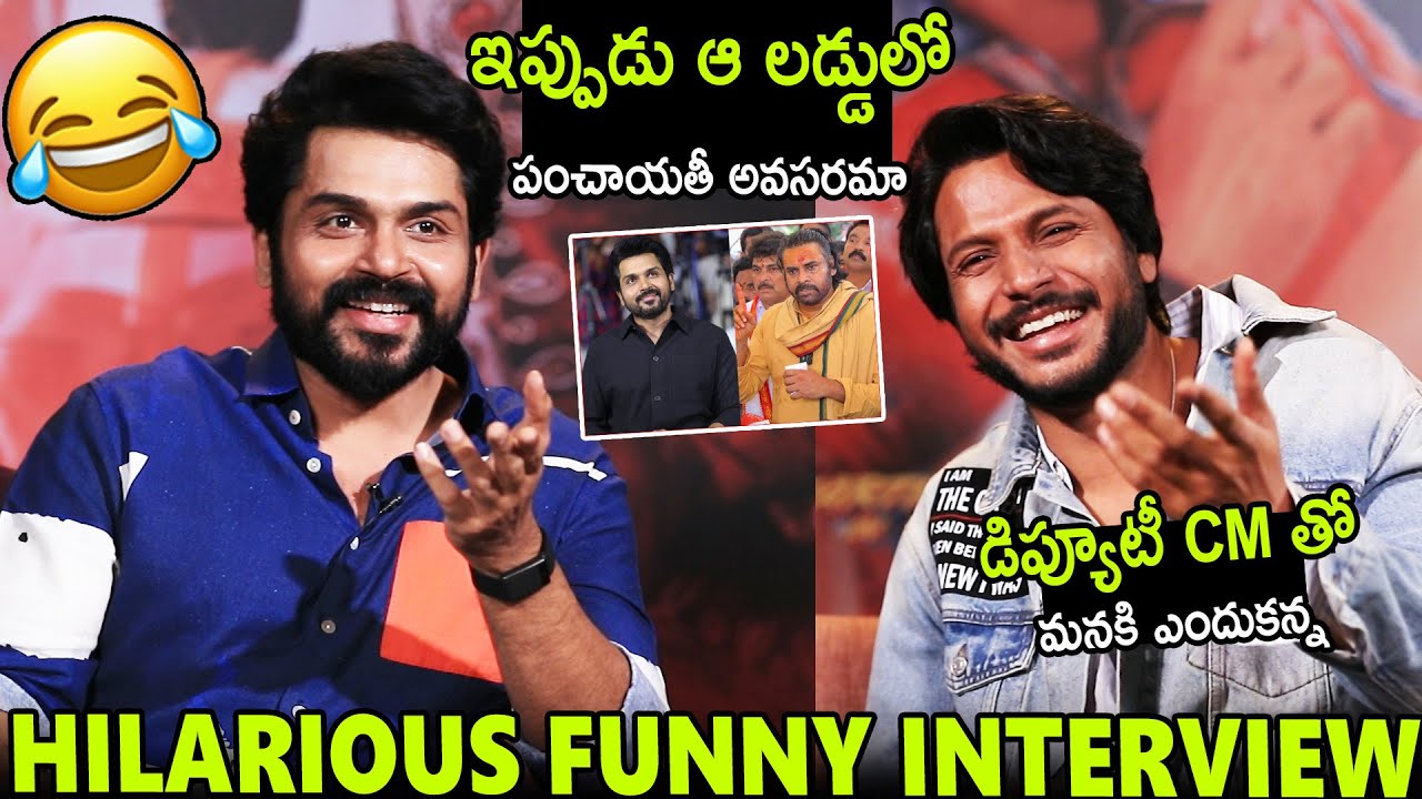Hero Karthi & Sandeep Kishan Hilarious & Controversial Interview | ANNAGARU VOSTARU | Today Stars