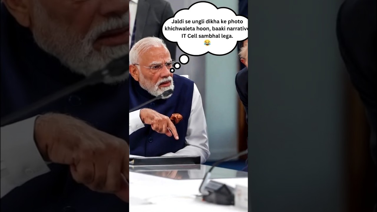 #NarendraModi Scolds #DonaldTrump for US Strike at G7  #IndianSailors #gyaani #godimedia #andhbhakt