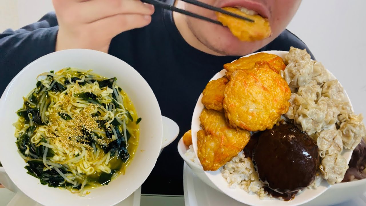 ハンバーグなどを乗せた丼ものとカレーうどん｜モッパン｜ASMR 咀嚼音｜MUKBANG