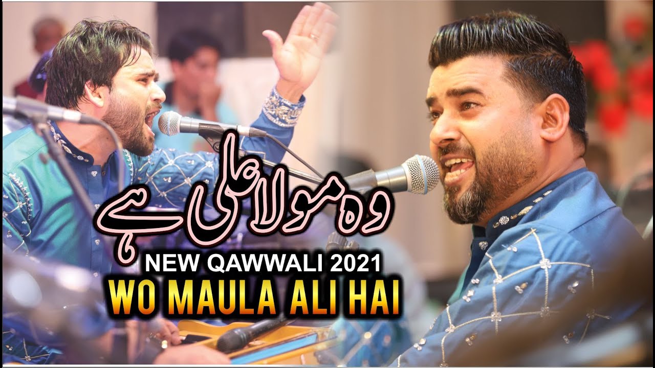 Wo Mola Ali Hai New Qawwali 2021 - Shahbaz Fayyaz Qawwal - Live Qawwali Night