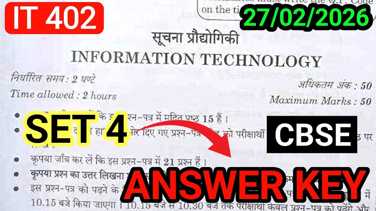 IT class 10 code 402 question paper answers key | Cbse board exam 2026 | Information technology