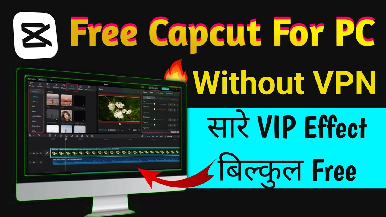 🔥PC में CapCut बिना VPN कैसे चलाएं? | CapCut Latest PC Version Download | 100% Working Method