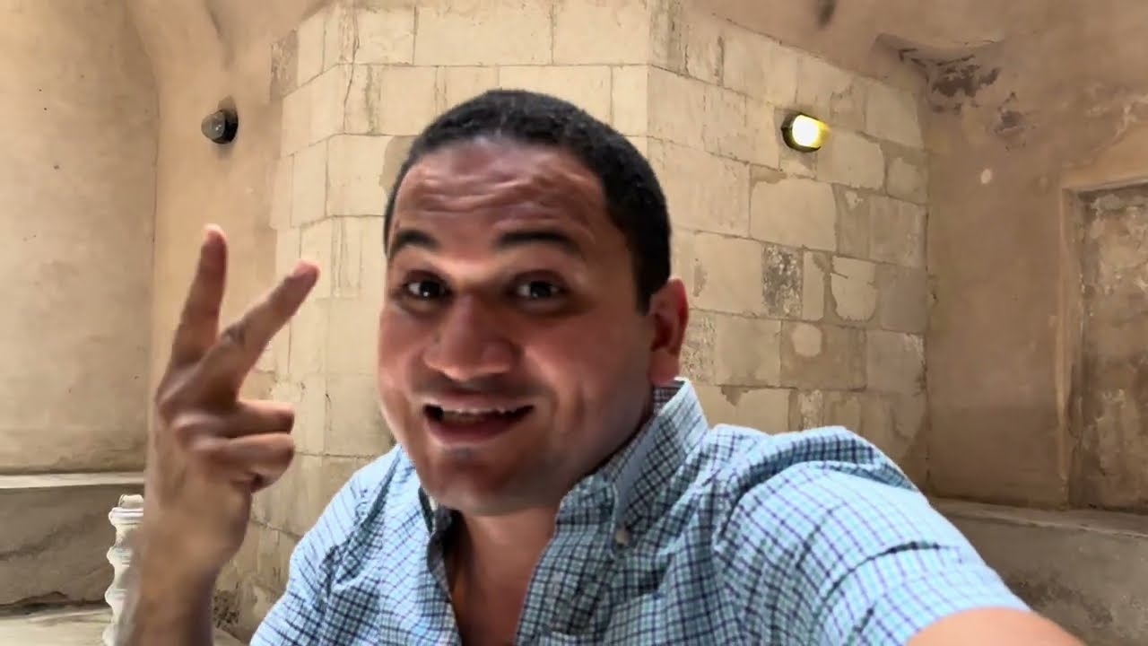 حمام السلطان إينال.
