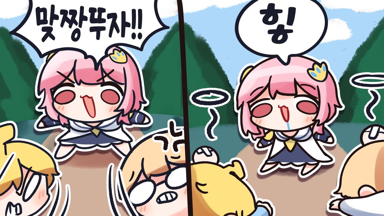 마크에서 롤 1대1 하러다니는 미친X [띵타이쿤 7화]