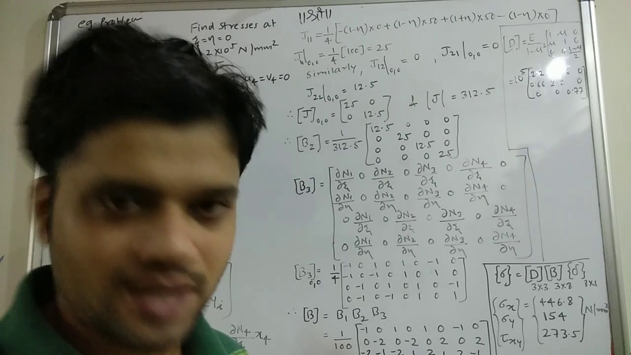 2D Analysis - 4 Noded Quadrilateral element example problem