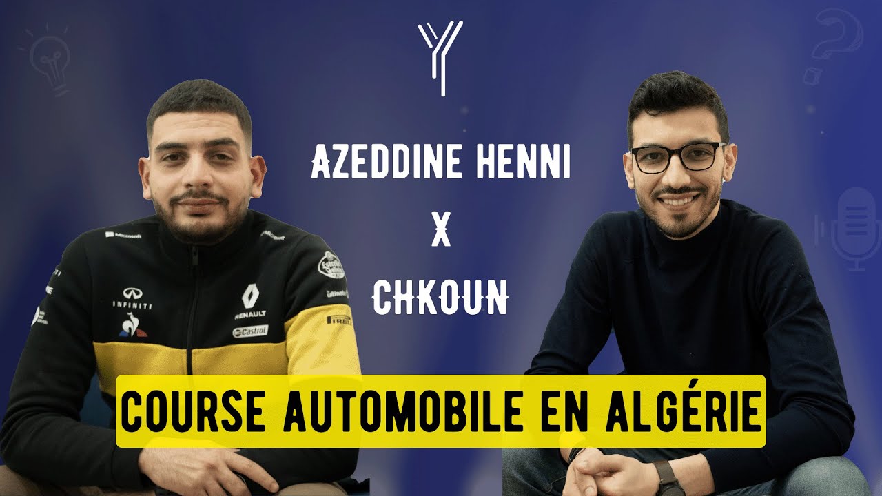 Pilote de Course Automobile en Algérie ! CHKOUN Azeddine HENNI ? #13