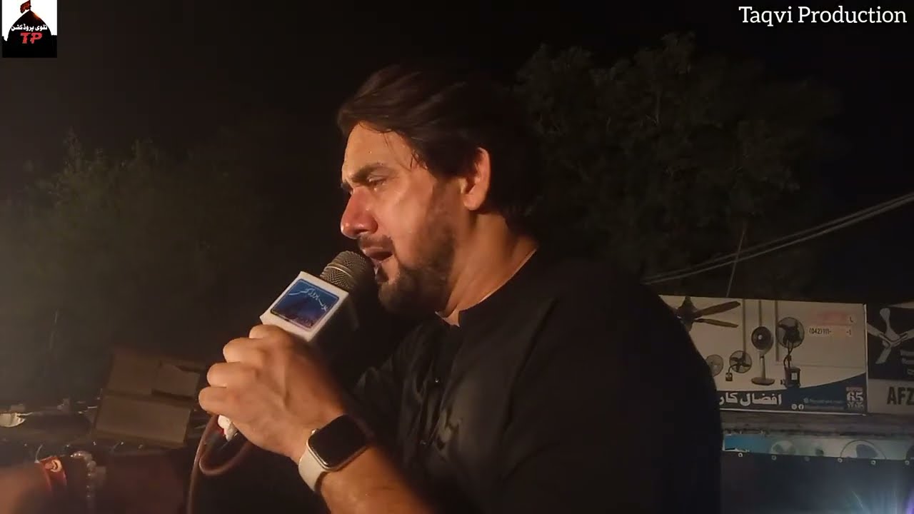 Sham e Ghareeba | Farhan Ali Waris | 71-C Model Town | 28 Safar 2024 | Noha