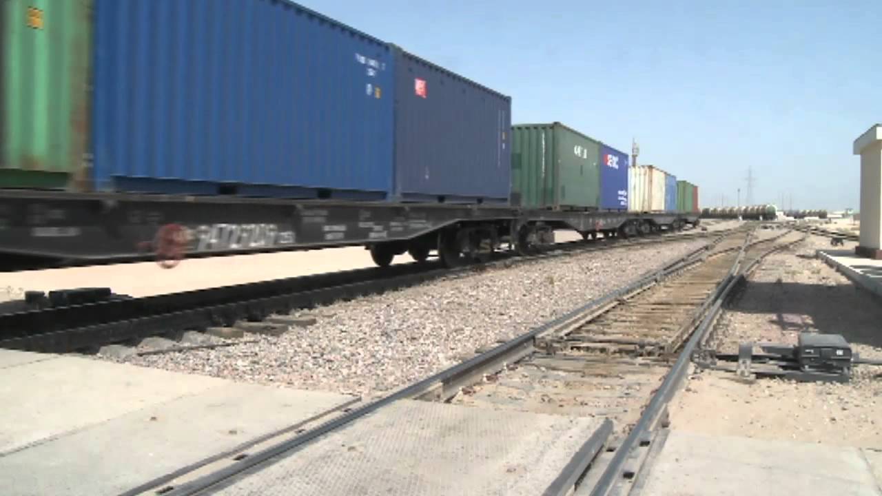 The Train Through Hairatan