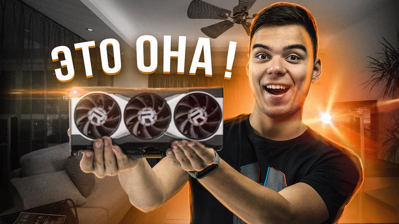 ЭТА ВИДЕОКАРТА ОТ AMD МОЩНЕЕ NVIDIA! &ndash; ИТОГИ ПРЕЗЕНТАЦИИ BIG NAVI RDNA 2 RX 6900 XT