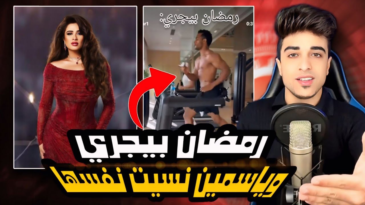 أغرب جوله عشوائية | الناس دي مش طبيعية خالص !!