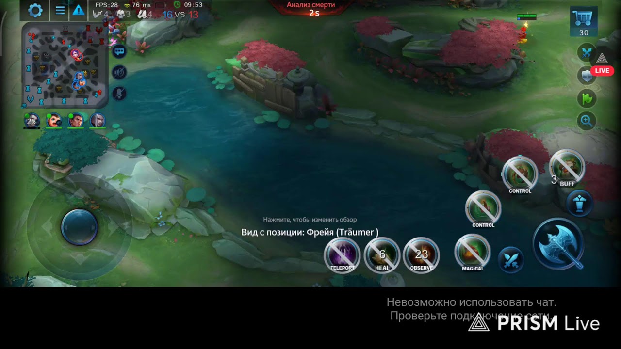 Heroes Evolved