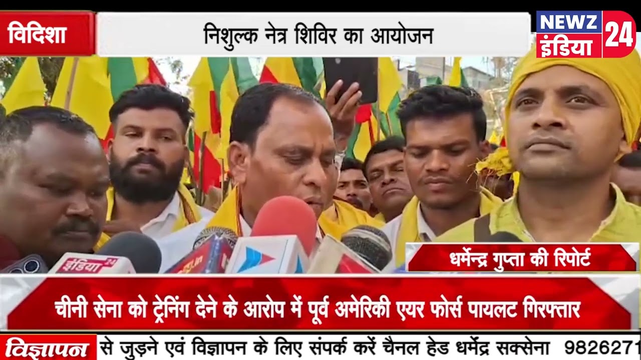 छिंदवाड़ा गोंडवाना छिंदवाड़ा ने राष्ट्रपति व राज्यपाल के नाम सौंपा ज्ञापन