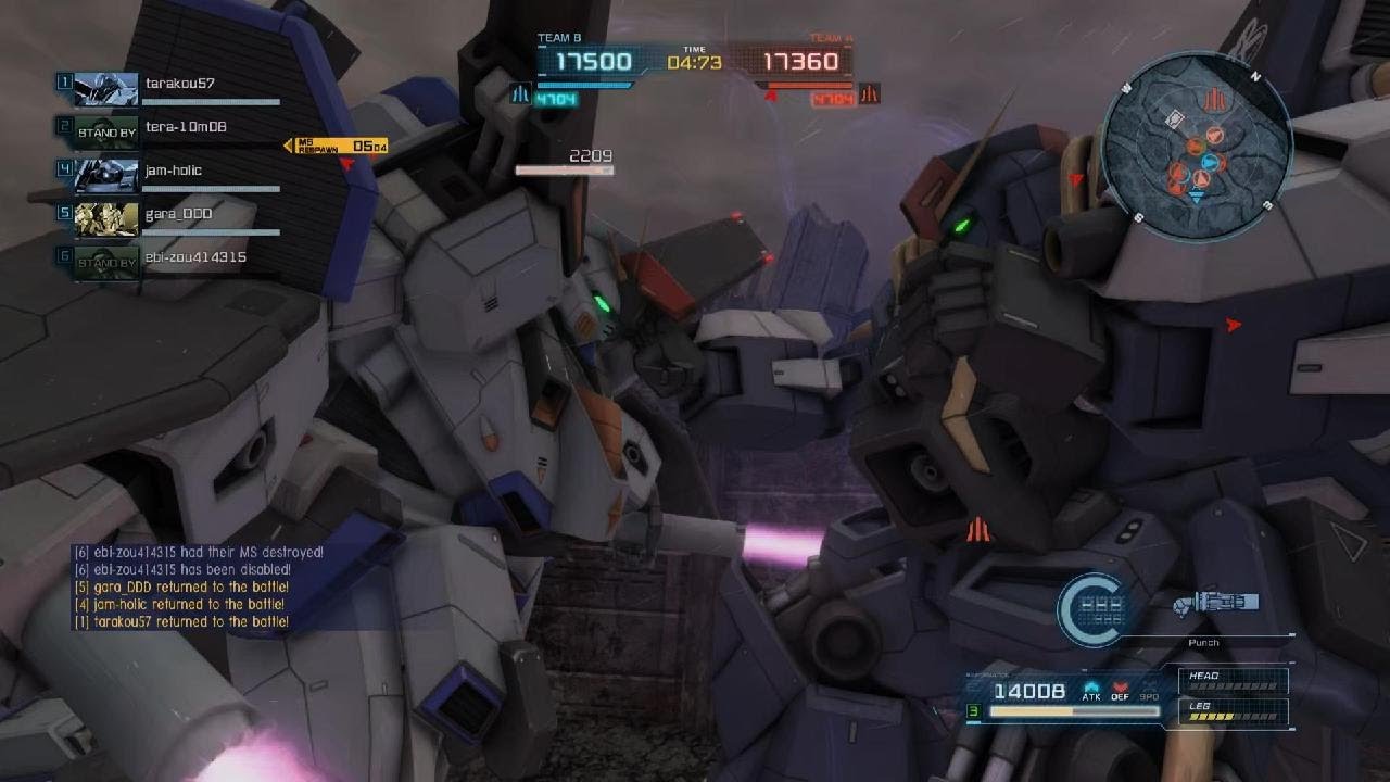 MOBILE SUIT GUNDAM BATTLE OPERATION 2 : Prototype Psycho Gundam