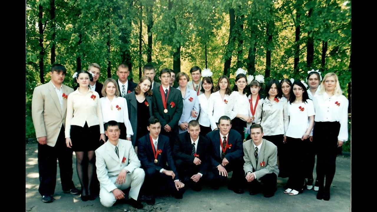 НАШ 11-А