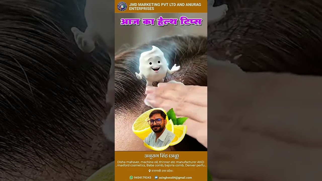 plz &hearts;️ like 🙏 😢 sascraib and seyare are