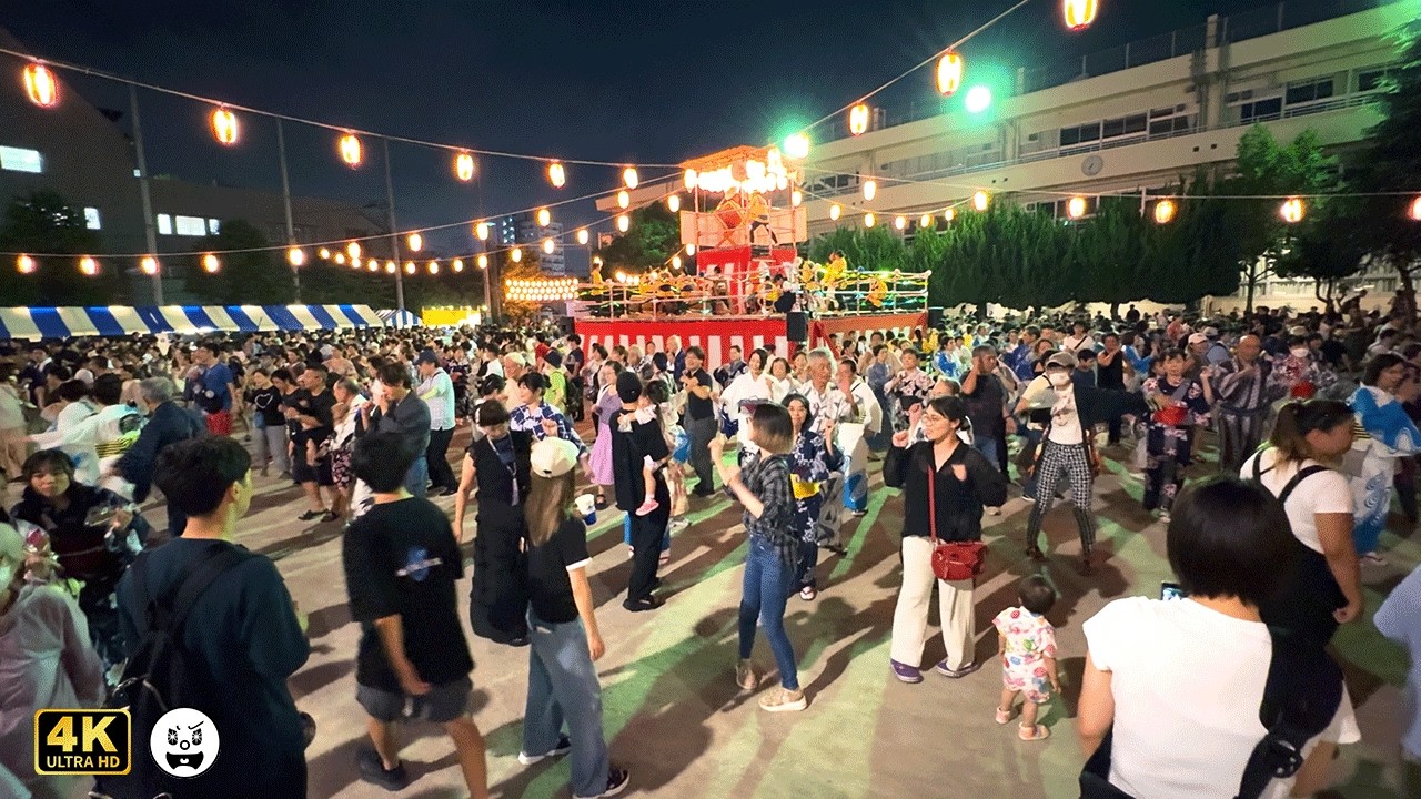 浦安市納涼盆踊り　ガッツリ踊りたい市民集結！若年層も散見 !!!　浦安盆踊り唄 浦安ばやし 炭坑節 お富さん 花火音頭 きよしのズンドコ節 新二十一世紀音頭