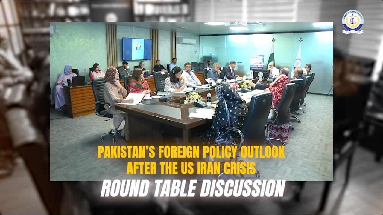 Pakistan's Foreign Policy Outlook | Strategic Challenges & Diplomatic Opportunities | BU