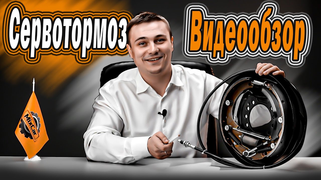 Тормозная система погрузчика. Часть 1.
